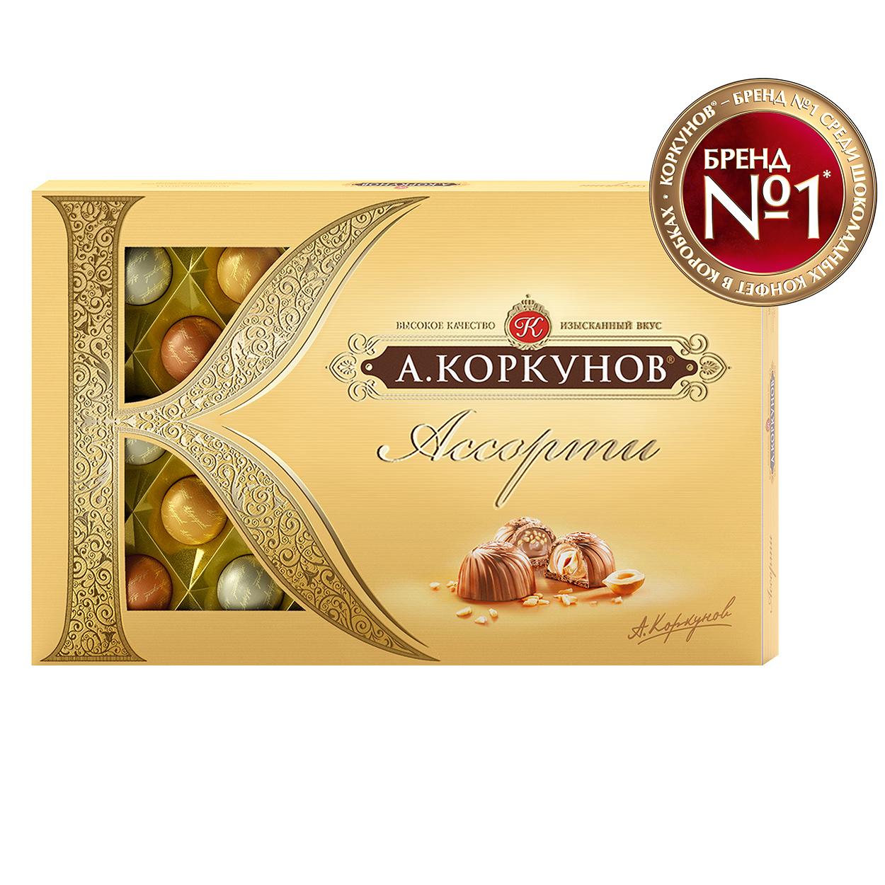 Шоколадные конфеты в коробках – купить онлайн | Официальный сайт А ...